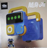 会说话的汤姆猫（TalkingTom）随身AI聊天机器人AI对话早教机益智玩具儿童生日礼物男孩汉克狗 实拍图