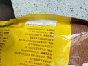 西麦核桃高钙燕麦片700g冲饮谷物代餐即食营养早餐独立包装 实拍图