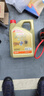 嘉实多（Castrol）极护智E版单次小保养卡 0W-20 C5 5L 含机油+机滤+工时 汽车保养 实拍图