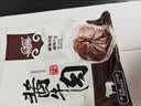 骄子牧场 内蒙五香酱牛肉 牛肉熟食卤肉美食开袋即食即食下酒菜零食特产 超值推荐：草原酱牛肉【150*7包】 实拍图