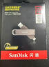 闪迪（SanDisk）256GB USB3.2 Type-C 双接口 DDE1高速固态U盘 读1000MB/s 写900MB/s 兼容手机电脑大容量金属优盘 实拍图