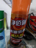 净佰俐柏油沥青清洗剂 汽车摩托外漆面家用油泊沥青树脂洗车清洁剂450ml 实拍图