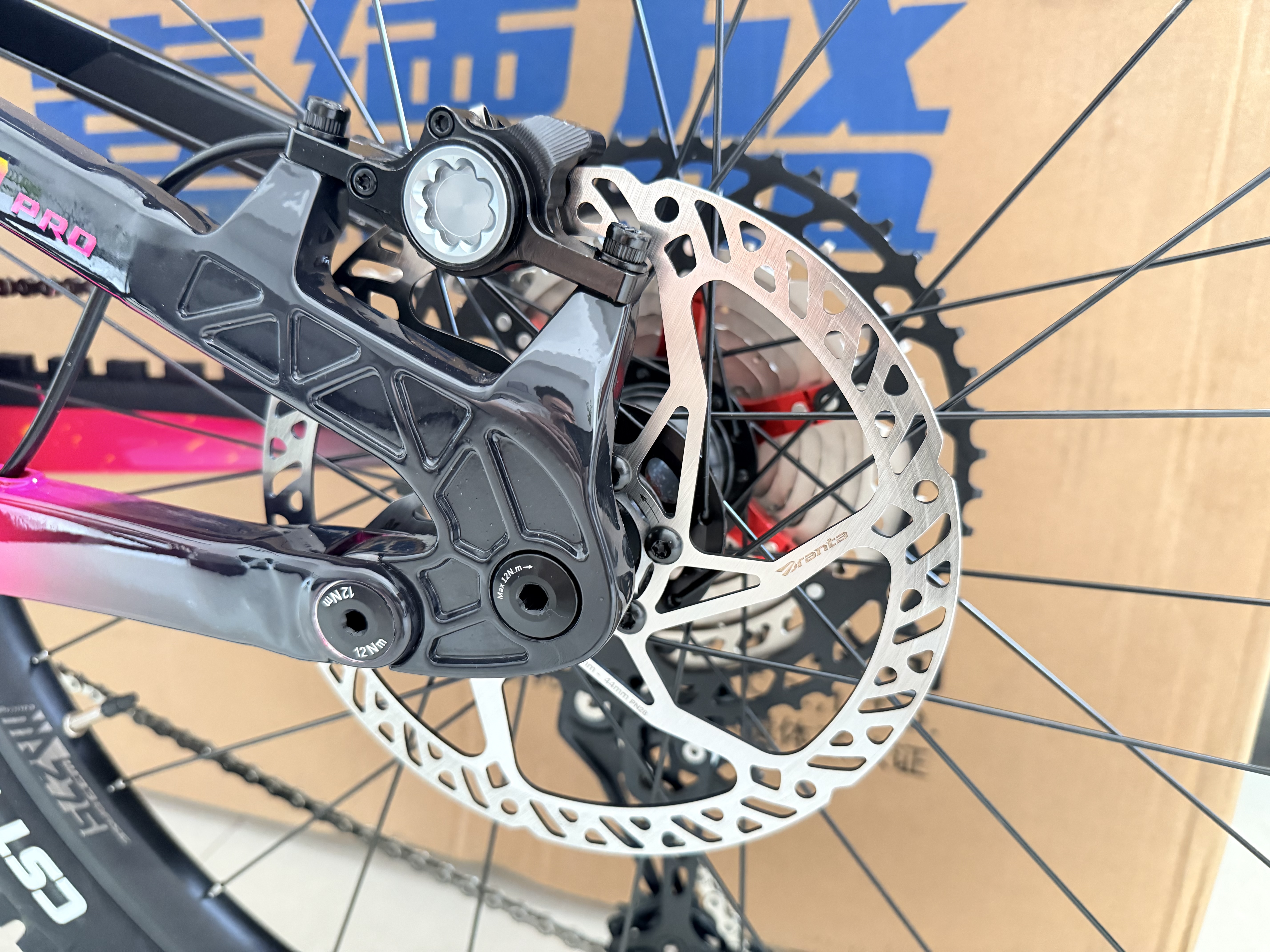 喜德盛（xds）山地自行车烈马新款四连杆悬挂前后避震油碟刹越野软尾骑行 烈马PRO-霞影 400 实拍图