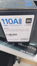 格之格110a硒鼓 惠普136w硒鼓适用hp136w硒鼓 136wm硒鼓 136a 136nw 108a 108w 138pn w1110a墨盒 3000页 黑色 单支 实拍图