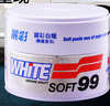 SOFT99丽彩汽车蜡白色车去污蜡 抛光蜡打蜡划痕修复养护蜡 日本进口 实拍图