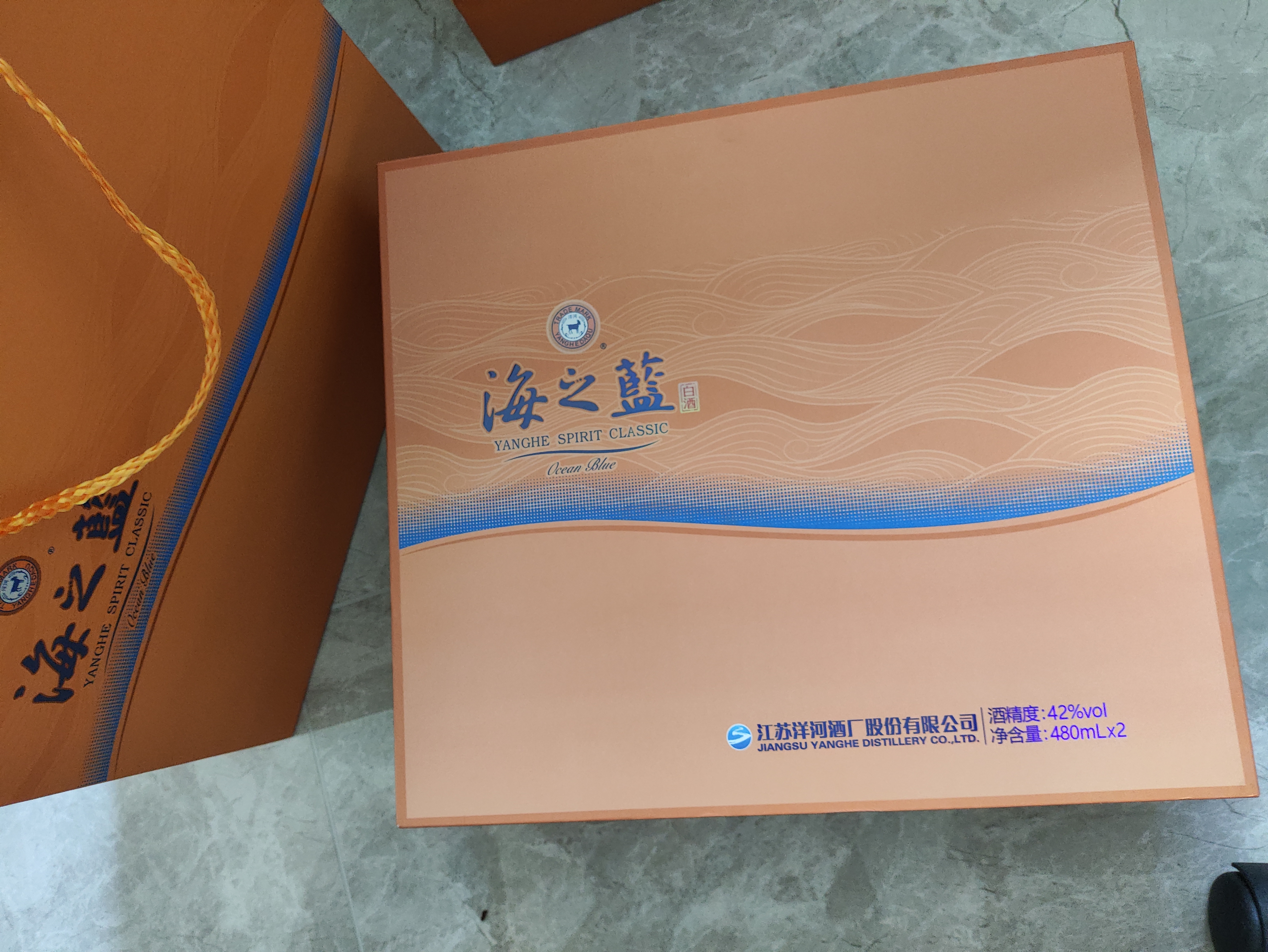 洋河海之蓝42度 480ml*2瓶 礼盒装  绵柔浓香型（2018版） 实拍图