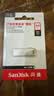 闪迪（SanDisk）64GB USB3.2 U盘 CZ74 读速高达300MB/s 金属高速u盘 安全加密 学习办公投标大容量优盘 实拍图
