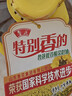 鲁花【保真菜籽油】低芥酸特香菜籽油4L  物理压榨 实拍图