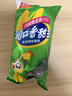 双汇润口香甜王600g*2袋玉米肠火腿肠休闲零食香肠方便面伴侣方便面 实拍图