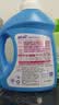 蓝月亮衣物香氛浓缩柔顺剂 橙花1kg+白茶1kg+手洗洗衣液80g*3 持久留香 实拍图