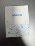 ANKER安克20W冰点充 苹果17充电器type-c快充usb pd氮化镓适用iPhone16promax15/14/13手机iPad插头 粉 实拍图