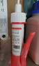ANERGOO 安尔固3d打印胶水组装专用胶京东自营粘手办PLA PETG ABS PA PVA TPU塑料强力快干透明高韧性万能模型胶 实拍图