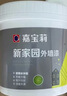 嘉宝莉外墙漆乳胶漆防水防晒涂料自刷外墙翻新防水涂料新家园20kg浅麦芽 实拍图