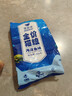 雷米高（RAMICAL）澳丽得 猫粮蓝猫英短主粮幼猫成猫海洋鱼味全价猫粮试吃500g 1斤 实拍图