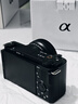 索尼（SONY）ZV-E10K APS-C画幅微单相机 黑色机身+新16-50人像+55-210长焦超值双镜头套装 实拍图
