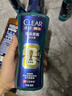 清扬（CLEAR）男士沐浴露深海600g+雨林600g+100g*3 持久留香 实拍图