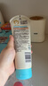 艾惟诺（Aveeno）艾维诺婴儿润肤乳夏季儿童宝宝面霜滋润保湿防干痒精华露227g 实拍图