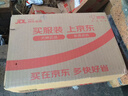 蓓慈(beici)泡脚桶自动加热滚轮按摩足浴盆恒温洗脚桶洗脚盆送父母长辈男女友生日礼物三伏暴汗305C 实拍图