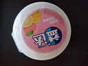 益达 木糖醇无糖口香糖 混合水果味约70粒98g/瓶 休闲糖果 口气清新糖 实拍图