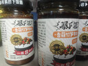 吉香居辣椒酱牛肉酱礼盒拌饭拌面下饭酱200g*4瓶四川特产礼盒 实拍图