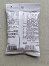 卡乐比（Calbee）低gi燕麦片 冷泡减糖水果麦片50g 日本进口早餐代餐零食 实拍图