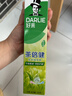 好来（DARLIE）原黑人茶倍健茉莉白茶牙膏茶香清新口气平衡酸碱健齿护龈190g 实拍图
