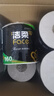 洁柔有芯卷纸 黑Face加厚4层160克*24卷 高克重 卫生纸卷筒纸纸巾整箱 实拍图