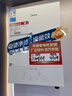 欣格儿童画板可擦写磁性画板超大号早教玩具绘画彩色写字板笔生日礼物 实拍图