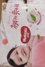 好奇（Huggies）铂金装小桃裤成长裤XXXL26片*4包(17kg以上)【夏季散热王】 实拍图