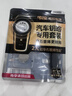 南孚传应CR2032石墨烯纽扣电池适用于日产尼桑轩逸天籁奇骏逍客骐达蓝鸟阳光汽车遥控器钥匙电池 2粒装 轩逸/天籁 CR2032 2粒装 实拍图