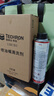 力魔（LIQUI MOLY）德国原装进口发动机内部清洗剂plus 机油添加剂 300ml  汽车用品 实拍图