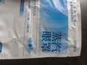 同仁堂叶黄素蒸汽眼罩睡眠眼罩热敷眼罩蒸汽缓解眼疲劳护眼贴 实拍图