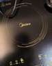 美的（Midea）[升级款]电磁炉电陶炉家用 2200W大功率新型电磁灶火锅炉 一体面板炒菜烹饪一套带锅配锅 WH2202S 实拍图