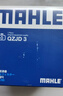 马勒（MAHLE）机油滤芯机滤机油滤芯OC576(颐达/楼兰/颐达/骏逸/公爵/劲客/西玛 实拍图