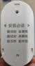 海得曼（Advent）门铃不用电池自发电无线门铃防水家用呼叫器FL-313 实拍图
