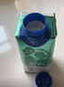 蒙牛特仑苏嗨MILK CBP高钙牛奶梦幻盖200ml×10包 送礼礼盒 实拍图