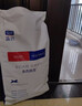 LEGENDSANDY蓝氏狗粮通用金毛拉布拉多泰迪鸡肉三文鱼金枪鱼15kg【囤货装】 实拍图