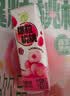 蒙牛真果粒白桃树莓味牛奶饮品240g×10盒 健康低脂 龚俊同款送礼礼盒 实拍图