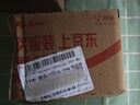李锦记拿手菜系列 川式麻辣香锅酱100g【郫县豆瓣】炒菜 调味料 一招胜 实拍图