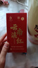 凤牌 红茶 经典58凤庆滇红特级250g罐装 茶叶 家庭口粮茶 26年新茶 实拍图