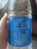 恒大冰泉天然矿泉水 1250ml*12瓶 饮用水大瓶家庭泡茶 整箱装【热门商品】 实拍图