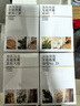 京东京造2026新款车载香薰汽车香水除味除臭除醛香膏【45天留香-古龙】 实拍图