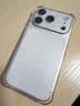 绿联【无黑边不挡屏】适用iPhone17Pro钢化膜苹果17Pro手机膜无边全屏高清抗指纹防摔防爆保护膜 2片装 实拍图