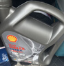 壳牌（Shell）全合成机油 5w-40(5w40)  4L超凡喜力都市光影版汽车保养京东自营 实拍图