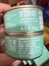 凯锐思猫罐头幼猫奶昔罐鸡肉味孕猫营养猫零食【囤货装】85g*24 实拍图