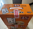 寿桃日式乌冬面方便面泡面非油炸速食拌面粗面（12包装）配XO酱2700g 实拍图