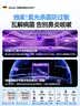 OJA【热销90W丨冬奥除醛品牌】空气净化器办公室桌面除甲醛烟味小型机新房家用除异味过敏鼻炎花粉尘 冬奥指定品牌【APP丨除醛净烟99.9%】国家补贴 实拍图