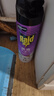 雷达（Raid）杀虫剂喷雾550ml*2瓶无香型家用室内杀虫气雾剂 蟑螂药 灭蟑螂 实拍图