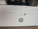 惠普（HP）116w 激光无线打印机 多功能家用办公打印机 无线打印 复印机扫描一体机黑白（1136w焕新版） 实拍图