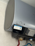 美的（Midea）小西梅活水电热水器UD10MAX亲肤活水 水质可视自动排污60L双胆扁桶3300W水电分离家用一级能效瞬热 实拍图